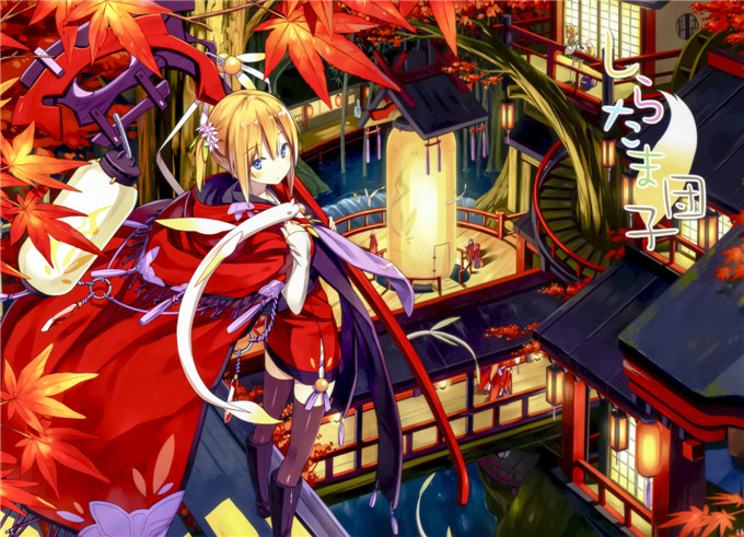 あさひあげ(ポコ)日本h少女漫画本子之しらたま団子っ