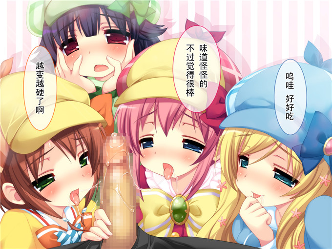 [B?O?M]里番全彩少女漫画：探偵オペラ ミル○ィホームズ 俺の嫁○