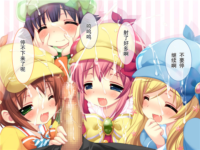 [B?O?M]里番全彩少女漫画：探偵オペラ ミル○ィホームズ 俺の嫁○