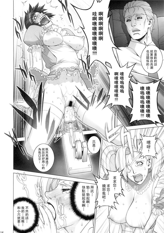 もっちー 漫画里番库本子之妻舞喰いして欲しいの