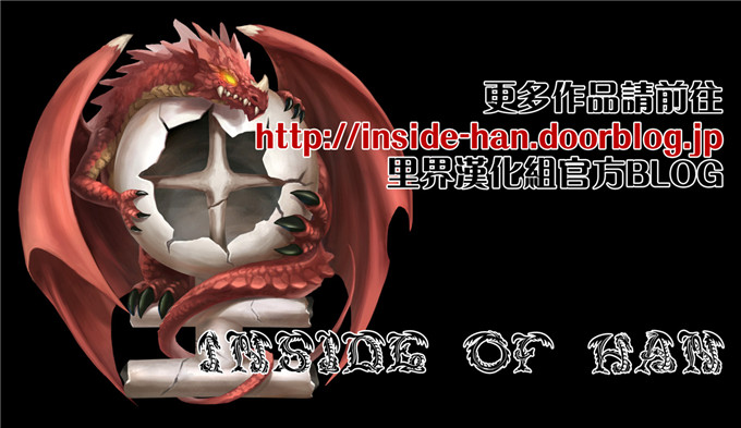 (天漸雅)肉番結城友奈は獣姦であるh本子