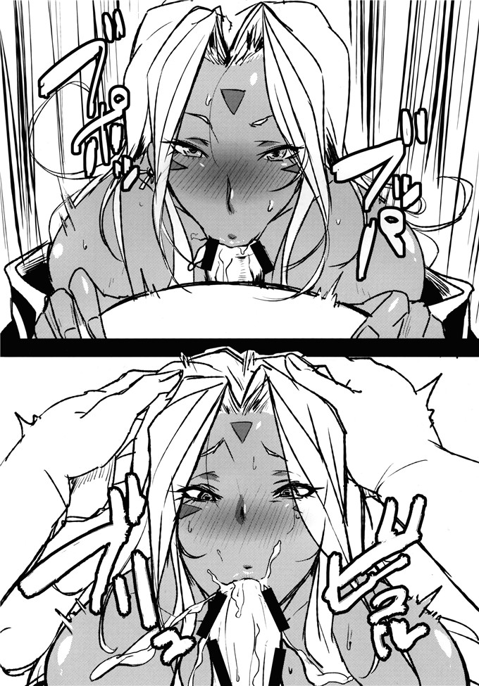 (秋草ぺぺろん)同人漫画本子之女神のあな