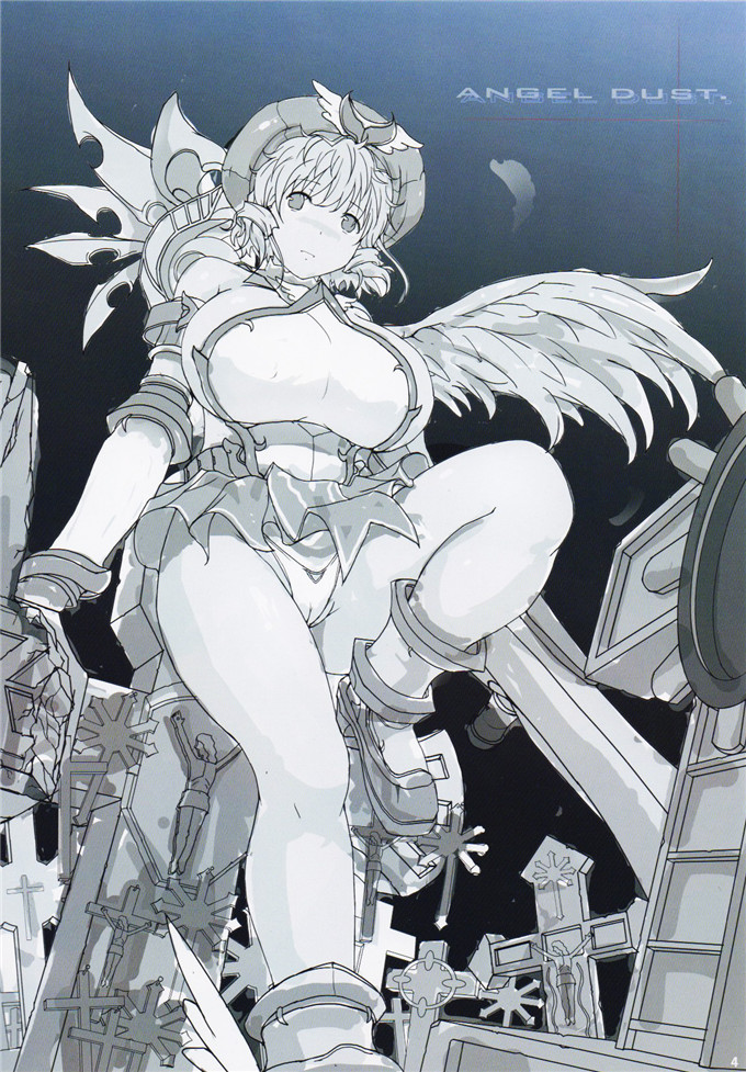 奥里科巨作里番h本子之天使尘