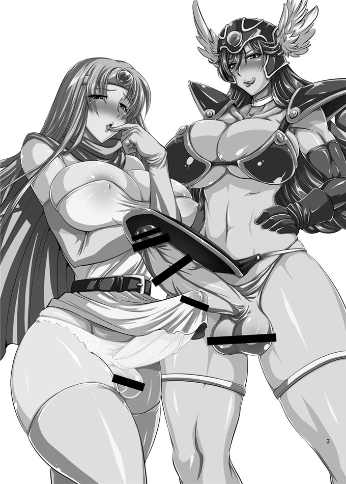 ムサシノセカイ邪恶漫画本子之フタクエ 1