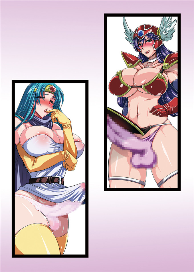 ムサシノセカイ邪恶漫画本子之フタクエ 1