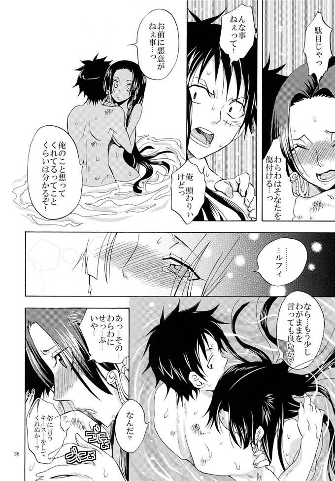 车裕利h里番库本子之蛇姫FREAK!総集編h本子