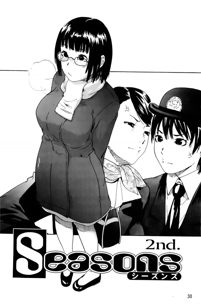 肉番邪恶少女漫画h本子：护士们的乱伦游戏