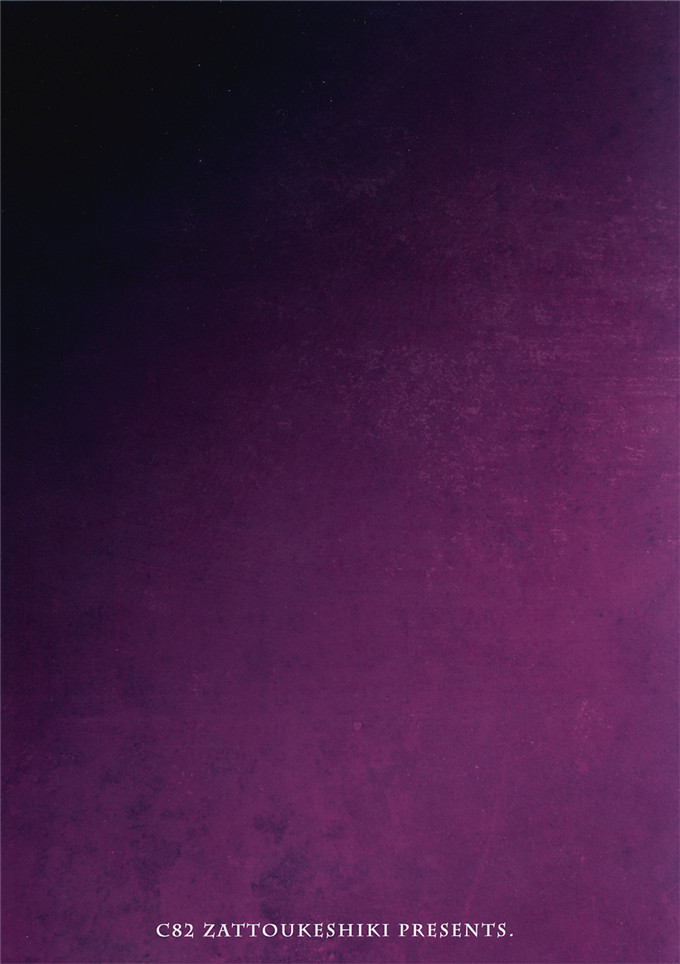 雑踏景色(10mo)工口漫画h本子：THE EMPRESS REVERSED