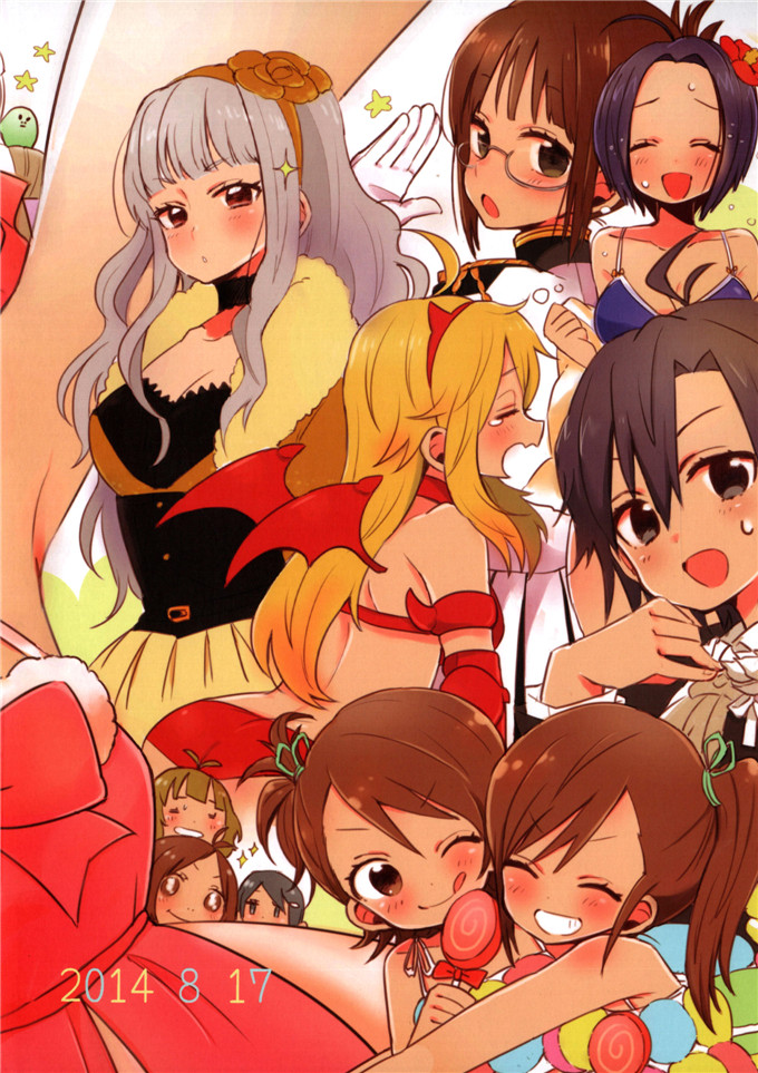 タカダフ邪恶h全彩漫画少女：ミ子夢ステーション本子