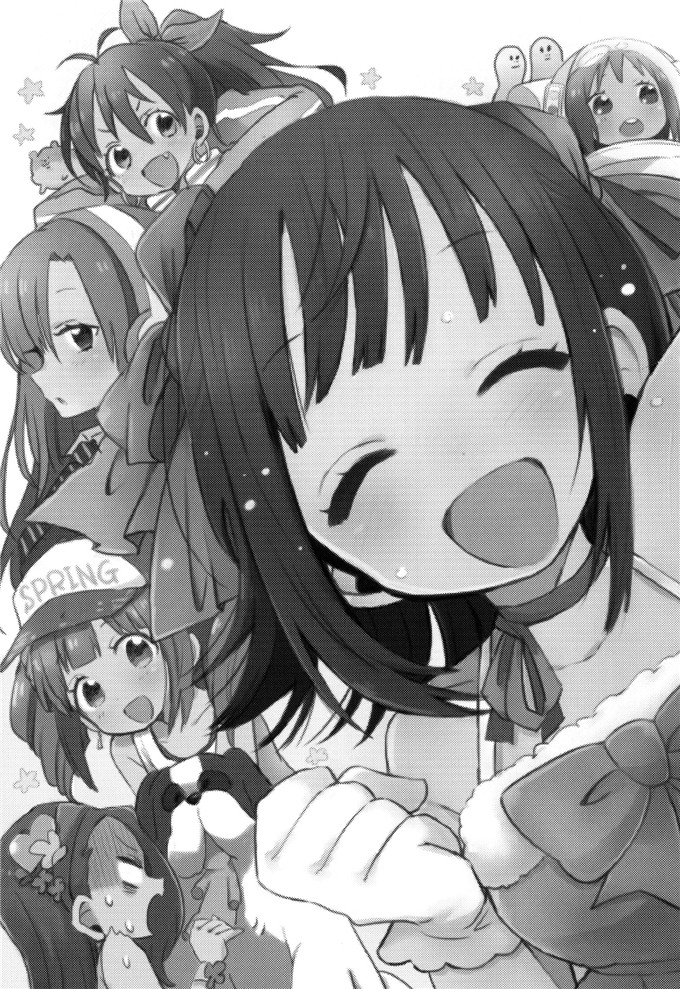 タカダフ邪恶h全彩漫画少女：ミ子夢ステーション本子