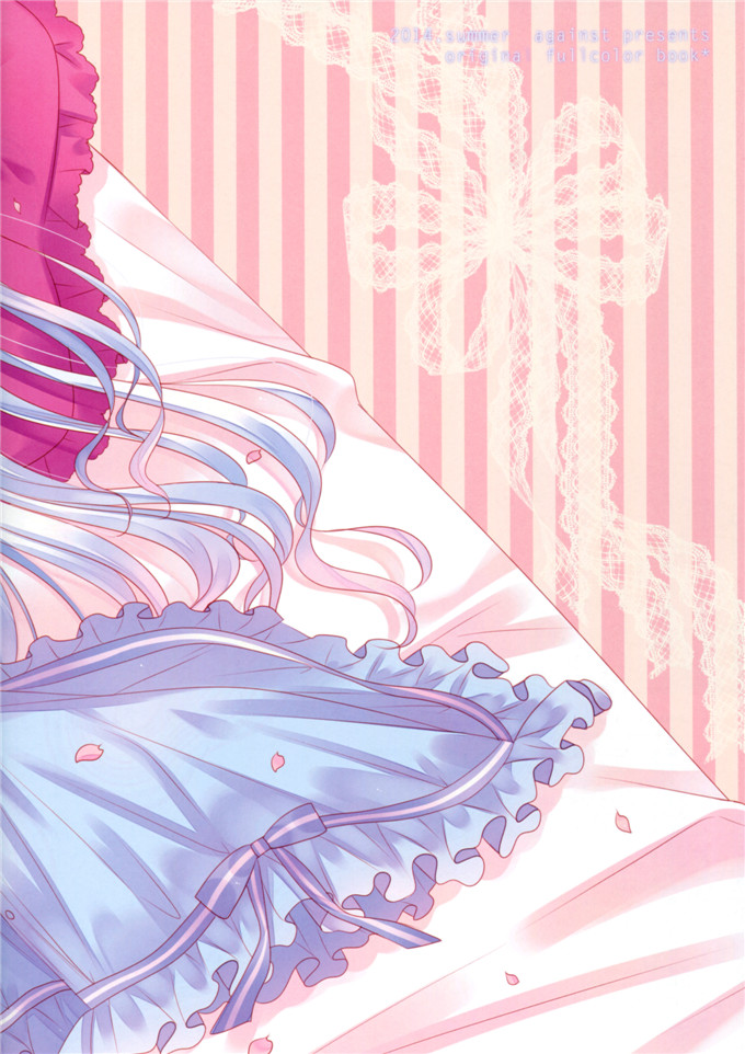 (すみい)里番库全彩日本邪恶少女肉本子：sweet holic