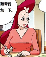 色小组之关于蓄满