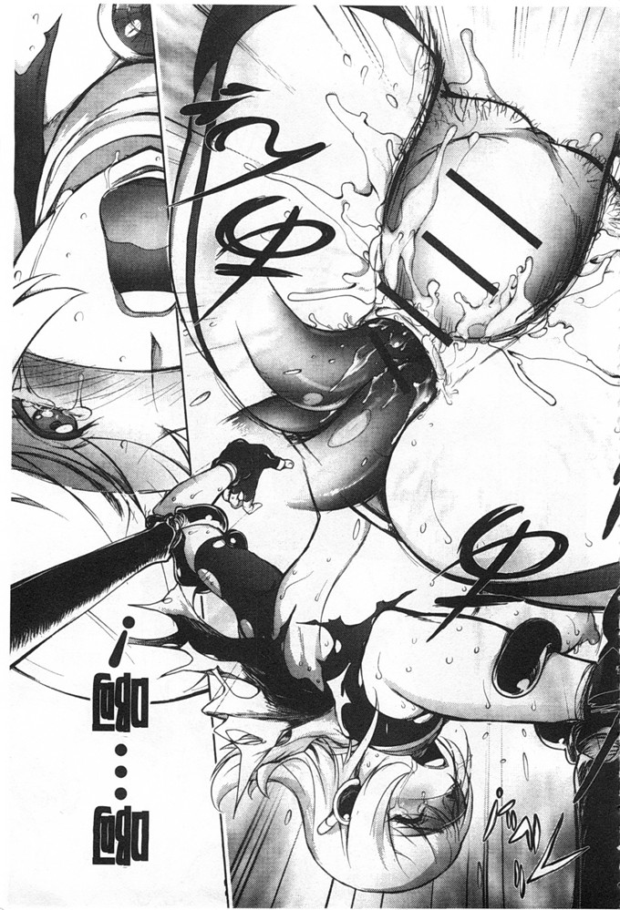 蒟吉人里番本子日本同人h少女漫画之ねとられ乳ヒロイン本子