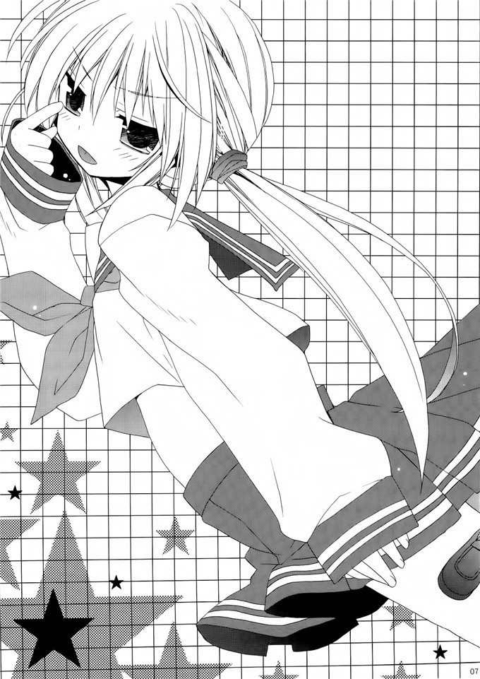 あらきかなおh里番库工口少女漫画本子之HAPPY EDEN 総集編