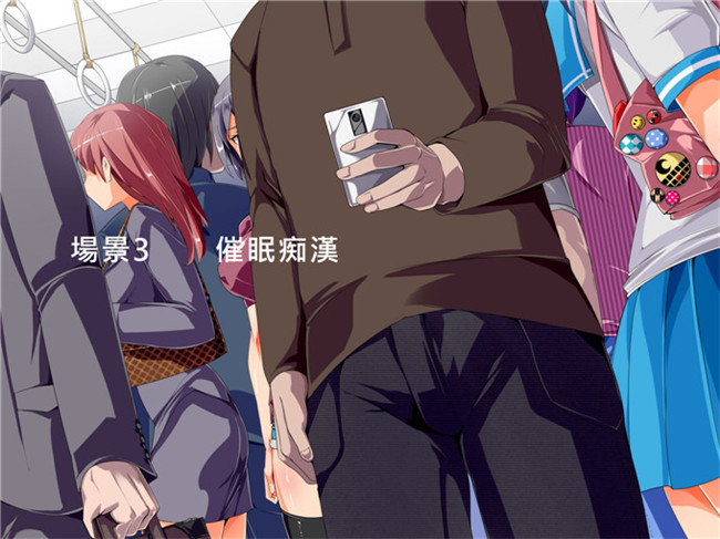 にゅう里番库全彩剧情h少女漫画本子ヤリたい放題催眠性活～催眠で女の子を操って、変態行為を強制したりHしたりの抜きまくり生活