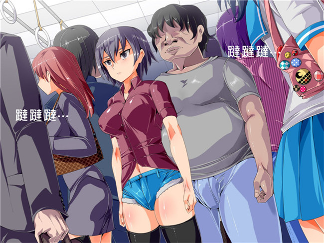 にゅう里番库全彩剧情h少女漫画本子ヤリたい放題催眠性活～催眠で女の子を操って、変態行為を強制したりHしたりの抜きまくり生活