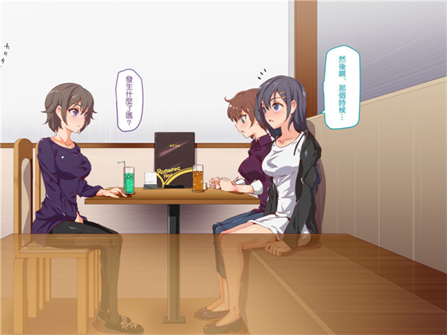 にゅう本子库全彩剧情h工口少女漫画本子之人間操りアイテム もしもデリヘル～あの子は今日から俺専用デリヘル嬢