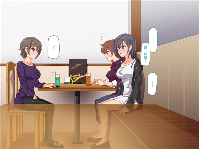 にゅう本子库全彩剧情h工口少女漫画本子之人間操りアイテム もしもデリヘル～あの子は今日から俺専用デリヘル嬢