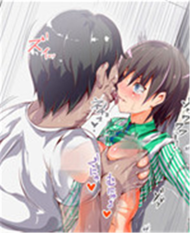 にゅう本子库全彩剧情h工口少女漫画本子之人間操りアイテム もしもデリヘル～あの子は今日から俺専用デリヘル嬢