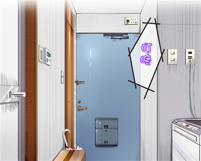 にゅう本子库全彩剧情h工口少女漫画本子之人間操りアイテム もしもデリヘル～あの子は今日から俺専用デリヘル嬢