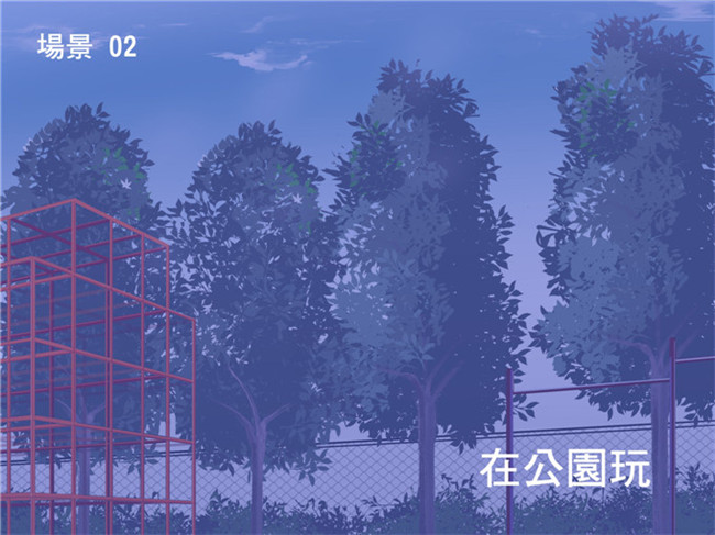 にゅう本子库全彩剧情h工口少女漫画本子之人間操りアイテム もしもデリヘル～あの子は今日から俺専用デリヘル嬢