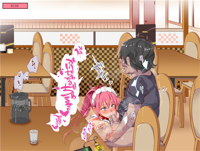 にゅう本子库全彩剧情h工口少女漫画本子之人間操りアイテム もしもデリヘル～あの子は今日から俺専用デリヘル嬢