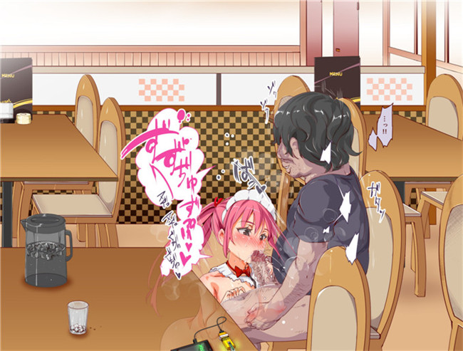 にゅう本子库全彩剧情h工口少女漫画本子之人間操りアイテム もしもデリヘル～あの子は今日から俺専用デリヘル嬢