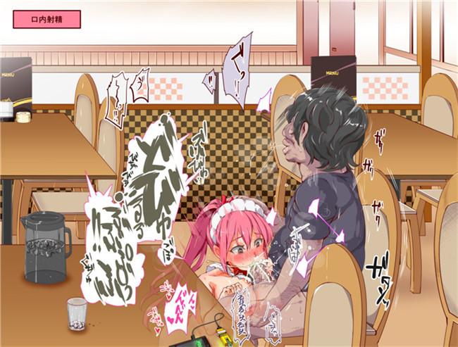 にゅう本子库全彩剧情h工口少女漫画本子之人間操りアイテム もしもデリヘル～あの子は今日から俺専用デリヘル嬢