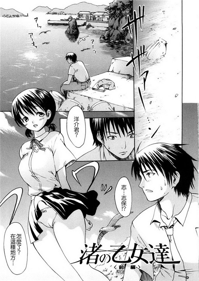 いーむすアキ本子库肉番漫画h本子之若奥様解放区