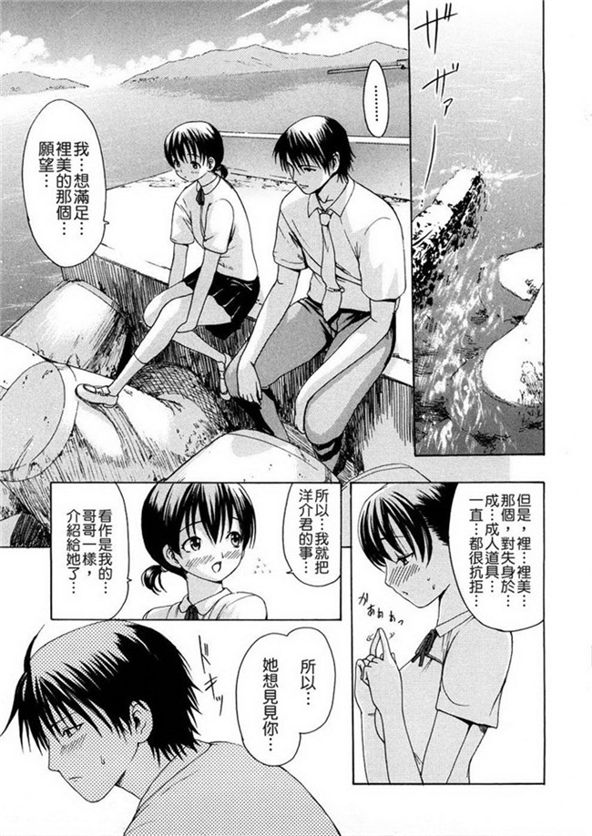 いーむすアキ本子库肉番漫画h本子之若奥様解放区