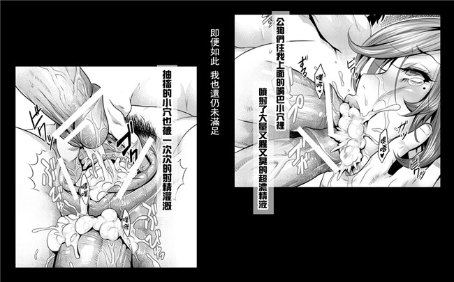 むちがくh里番漫画肉体本子之クリスマスの全裸授業