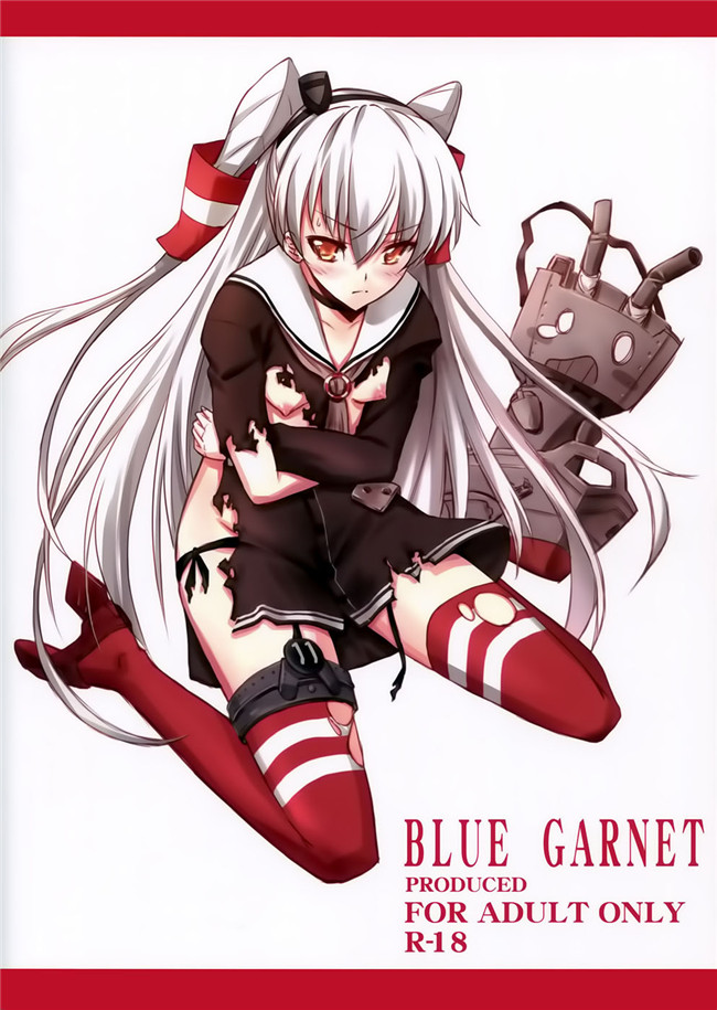 芹沢克己之里番库肉番H少女漫画監獄戦姦本子