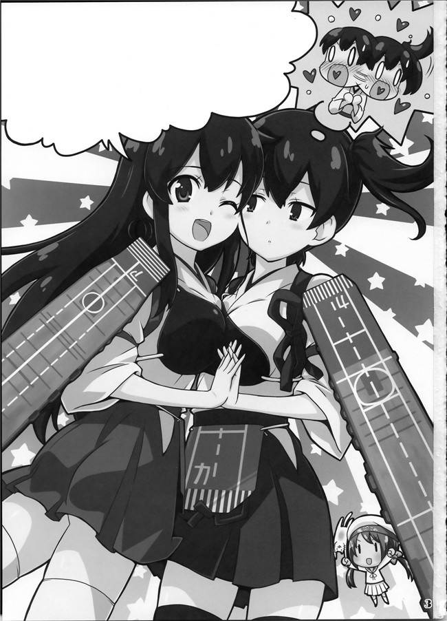 里番库祐馬之少女肉番h漫画艦がぁるず2本子