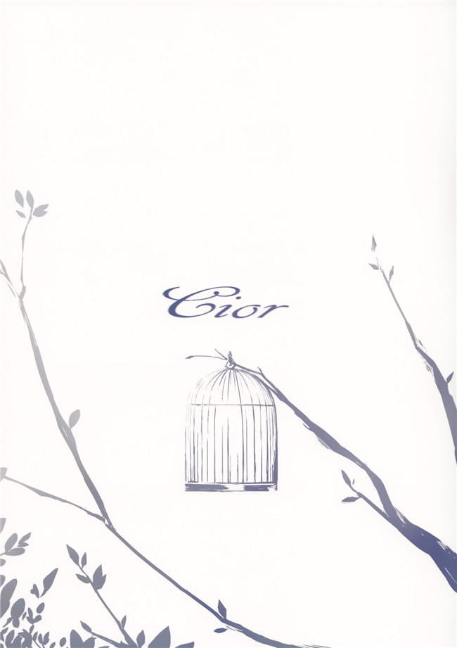 ken1 里番h工口少女漫画本子之あすなま