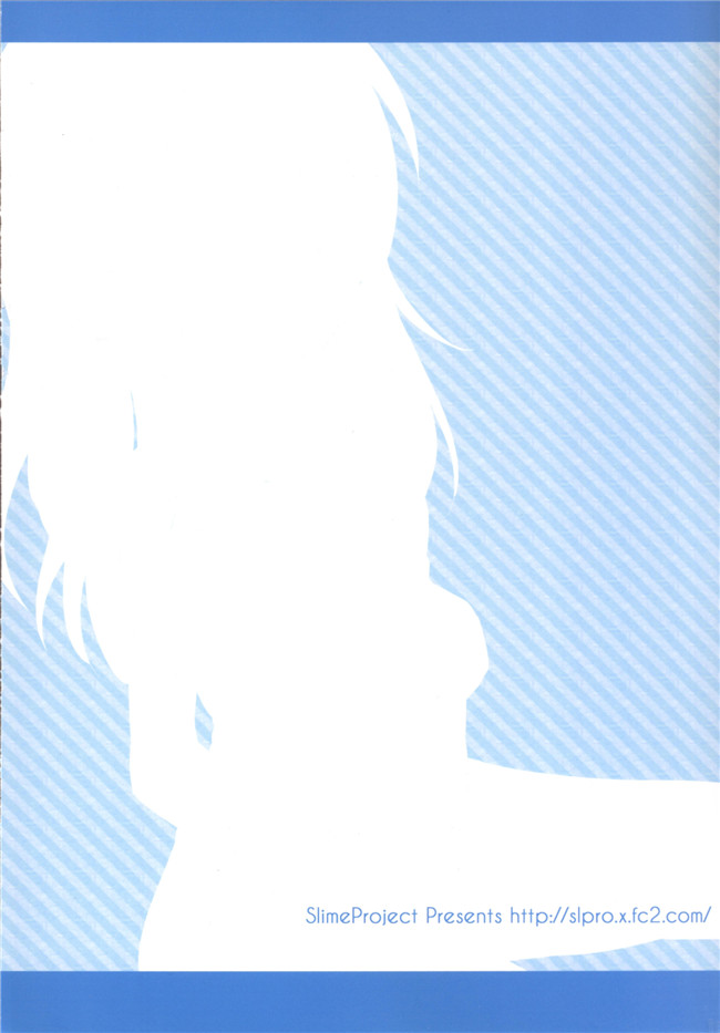 スライム企画 (栗柚クリュー)之肉番工口漫画軽率にスク水h本子