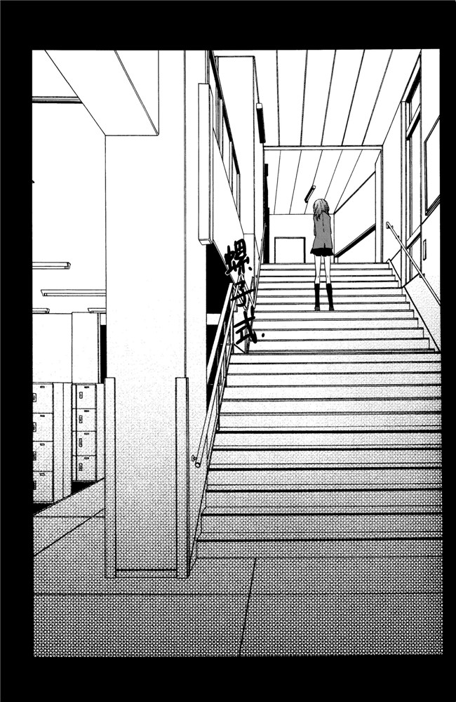 本子库犀牛贾磷(蹦迪八大扯):同人h漫画螺子式本子