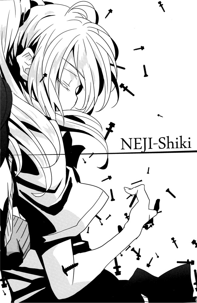 本子库犀牛贾磷(蹦迪八大扯):同人h漫画螺子式本子