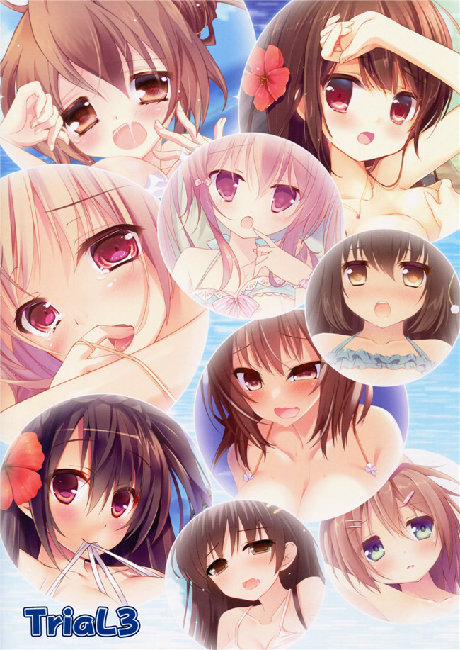 全彩本字库よろず动漫本子:少女肉番h漫画夏色水濡れ少女