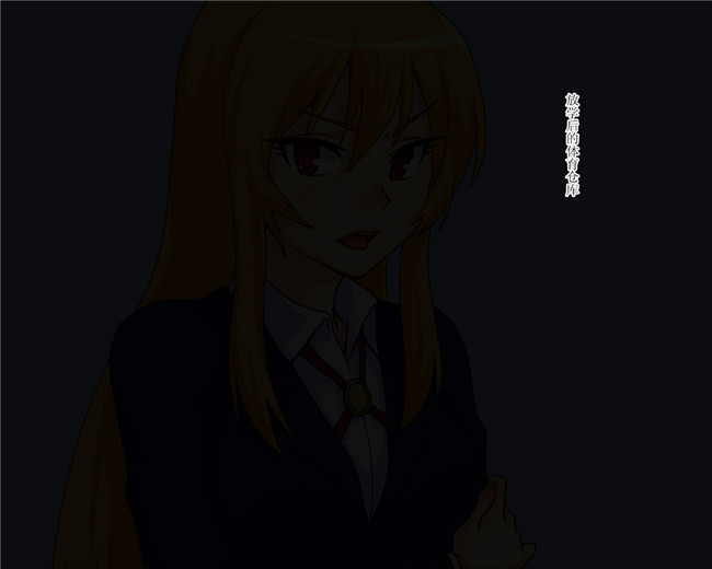 全彩av漫画之里番h本子嬢__姦～令嬢を罠にはめてハメる