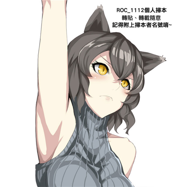 左桥レンヤ 作品本子库h漫画本子之肉番和粗医院来吧