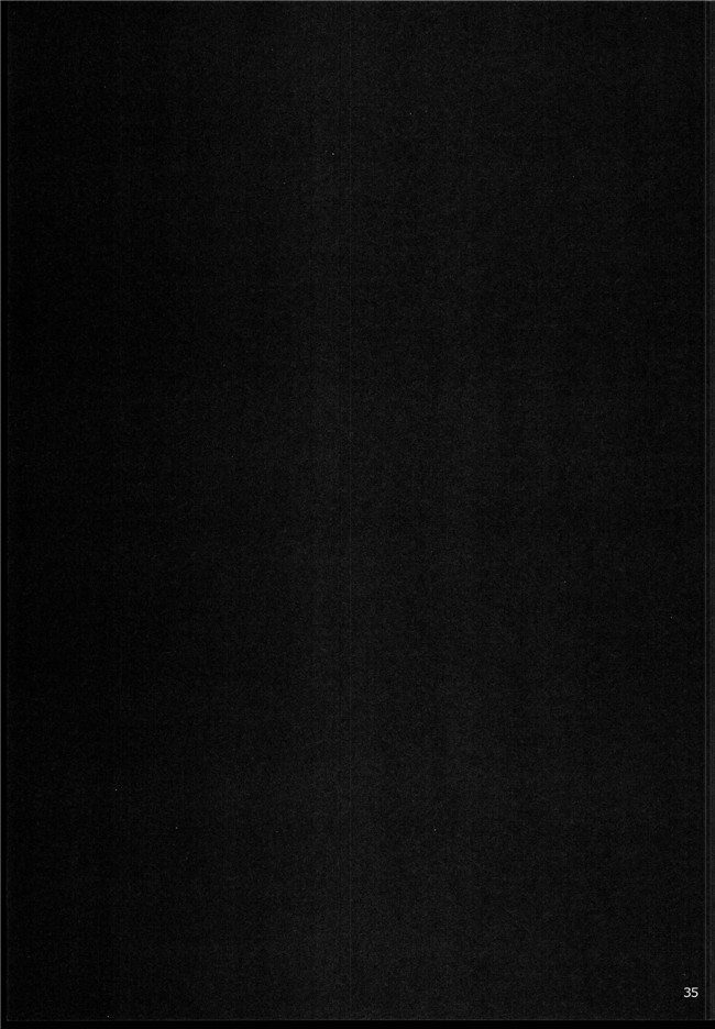 本子库[ジョウレン騎士団]工口h漫画本子之(kiasa)青子BLUE4