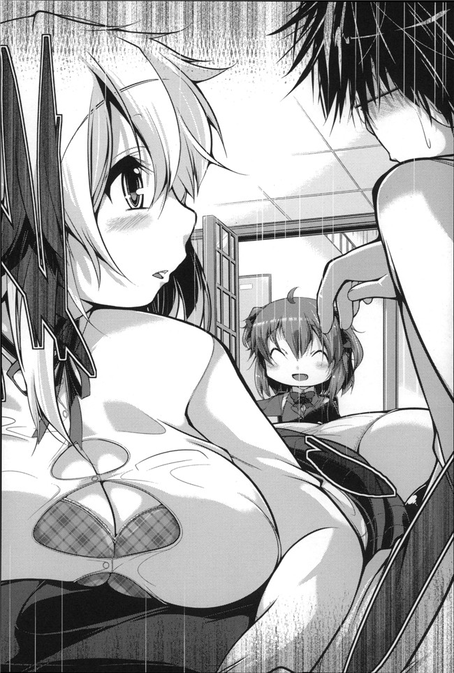 肉番口工少女漫画h本子：[まりお金田] Under