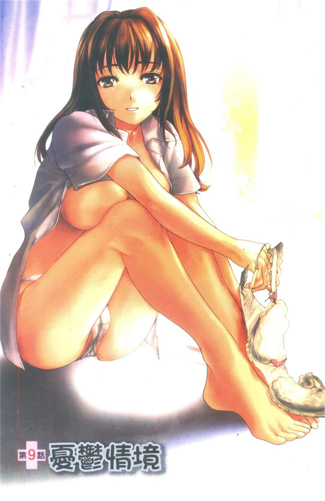 交個護士女友的方法少女漫画h本子:[空气娘kuuki] 护士O彼女Ni该吼吼--如何与护士走得稳2