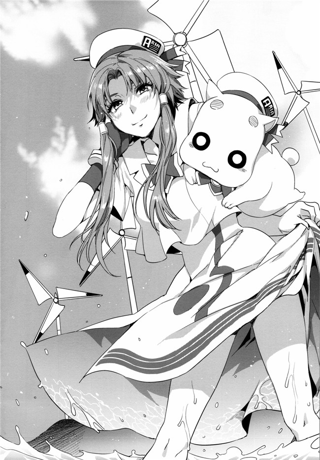 [ありすの宝箱]福利漫画合集:(水龍敬)水星shadow5h本子