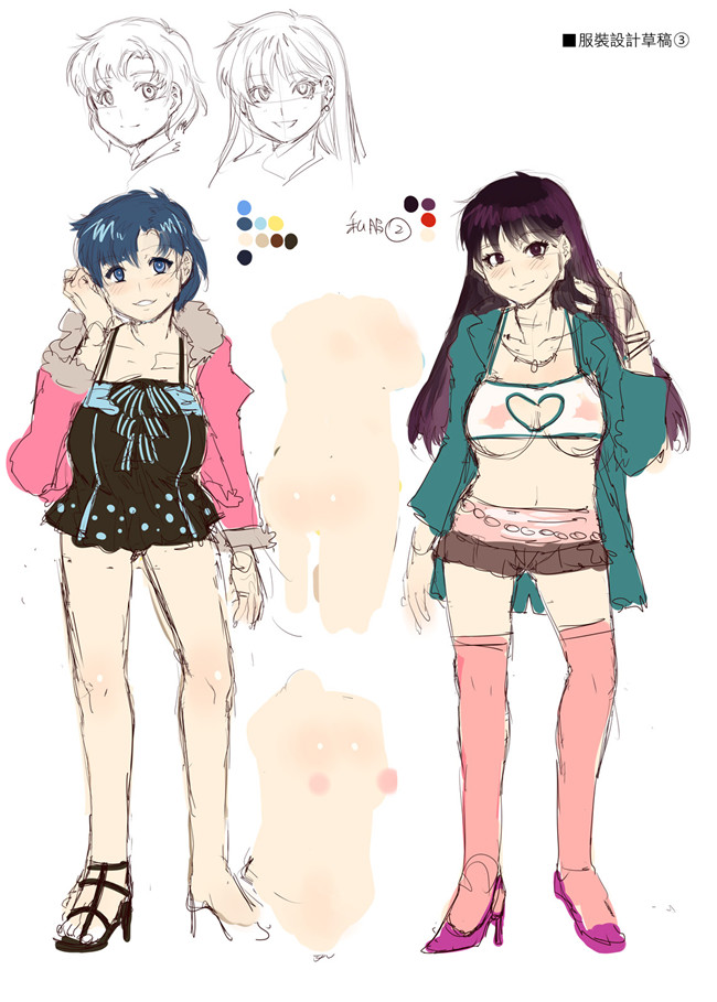 里番全彩漫画本子:(水龍敬)水手母狗-正義の美少女戦士が実は友カレ寝取りハメ中毒の低脳チ○ポ狂い女だったら