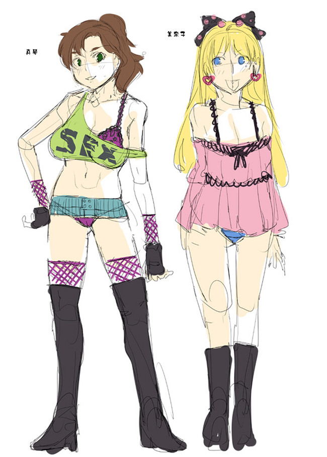 里番全彩漫画本子:(水龍敬)水手母狗-正義の美少女戦士が実は友カレ寝取りハメ中毒の低脳チ○ポ狂い女だったら