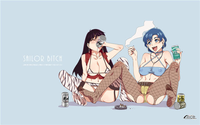 里番全彩漫画本子:(水龍敬)水手母狗-正義の美少女戦士が実は友カレ寝取りハメ中毒の低脳チ○ポ狂い女だったら