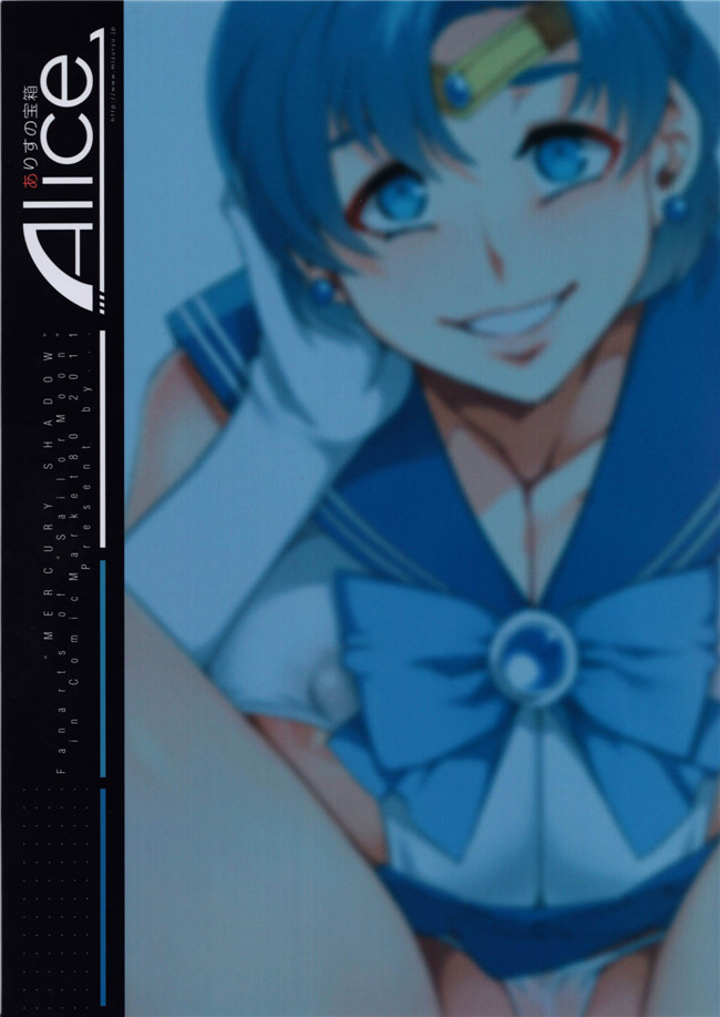 [老唐个人漢化]熟肉女生漫画本子:(水龍敬)女子偶像预备军的各位~！我们H的教练。