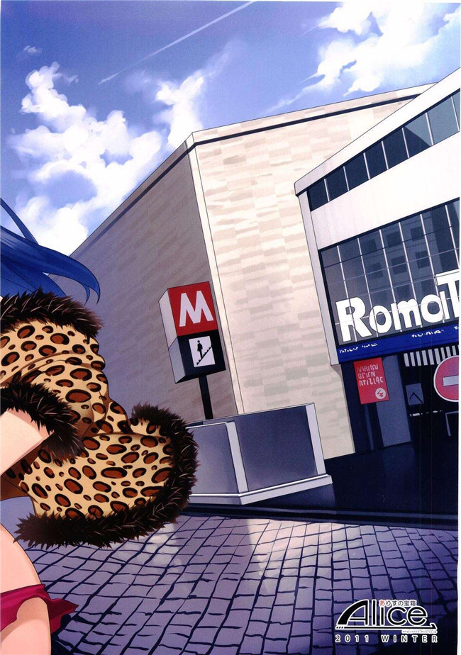 [ありすの宝箱]口工漫画:(水龍敬)マリア様がみてる売春5h本子