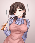 コミックホットミ